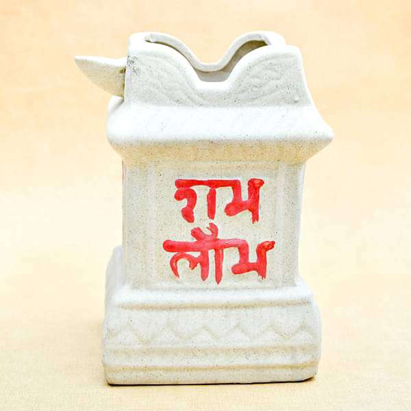 6.6 inch (17 cm) Tulsi Vrindavan Matt Finish Rectangle Ceramic Pot (Light Brown) - Image 3