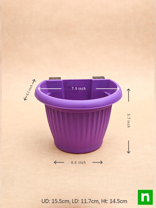 7.9 inch (20 cm) Bello Railing D Shape plastic Planter (Violet) (set of 6) - Image 3