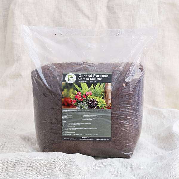 General Purpose Garden Potting Soil Mix - 5 kg - Image 2