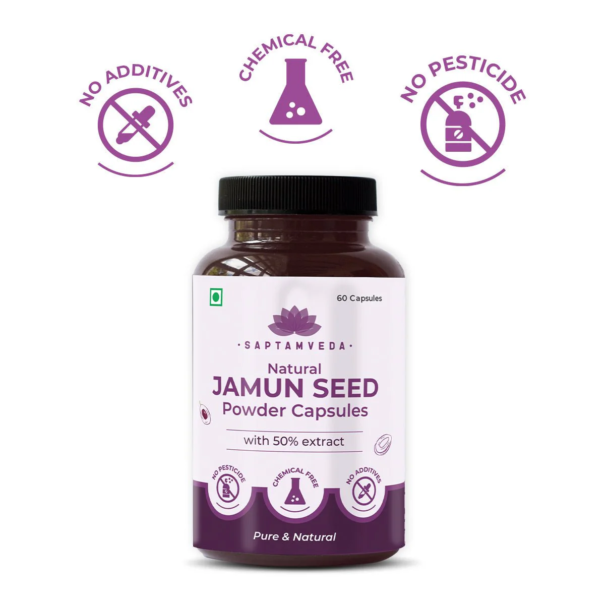 Jamun Seed - 60 Capsules - Image 5