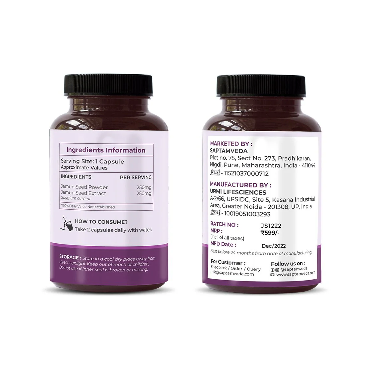 Jamun Seed - 60 Capsules - Image 7
