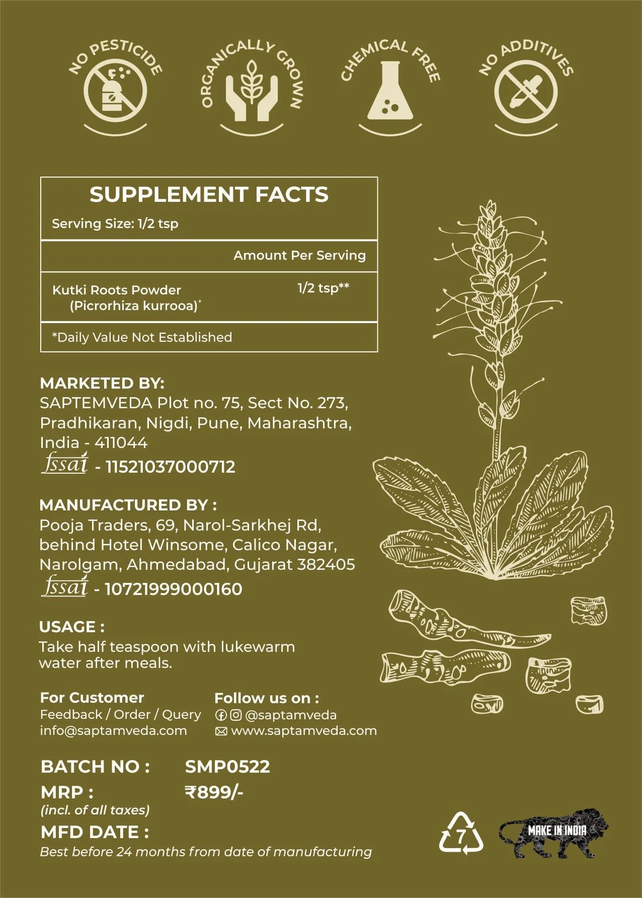 Kutki Powder - 150 g - Image 5