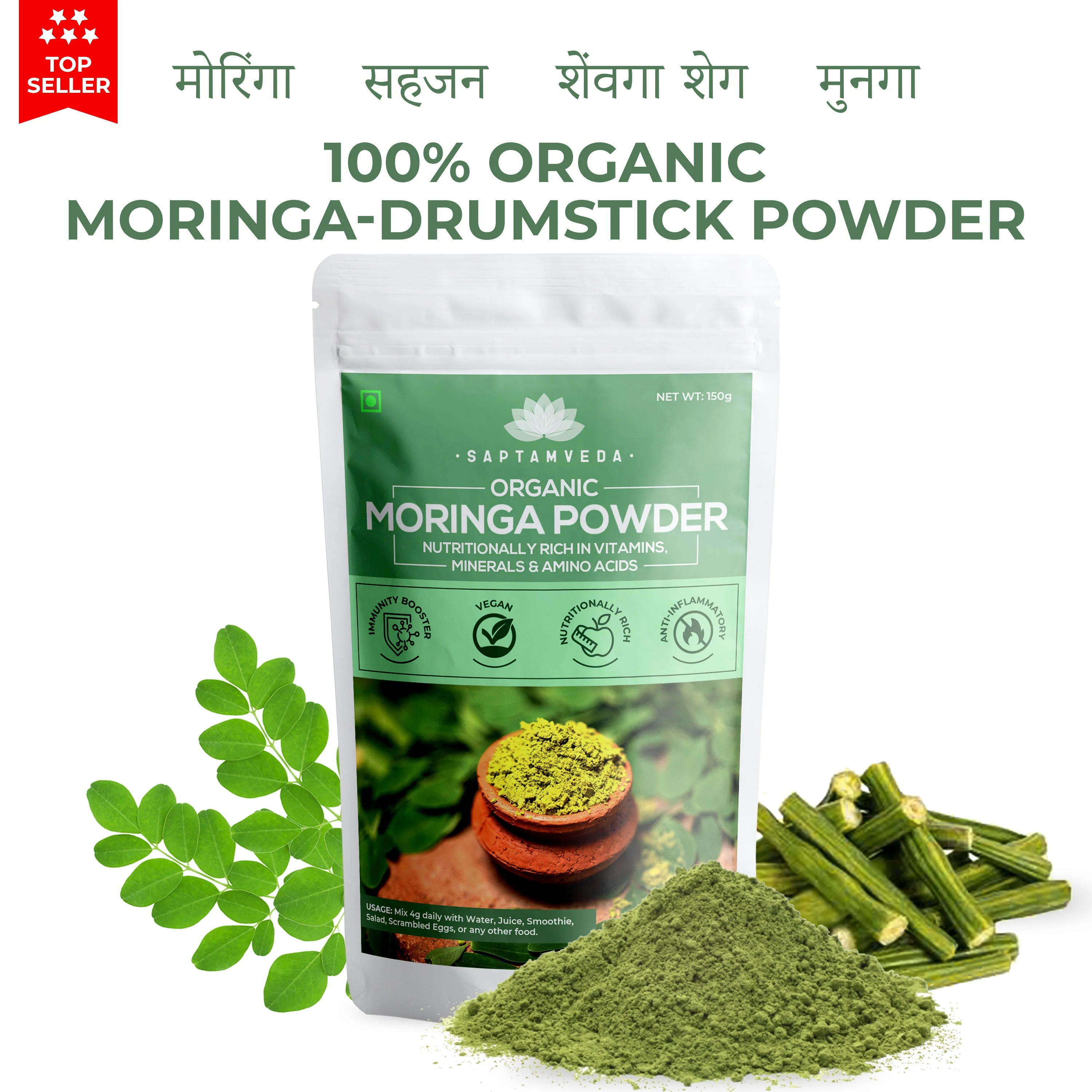 Moringa Powder - 150 g - Image 3